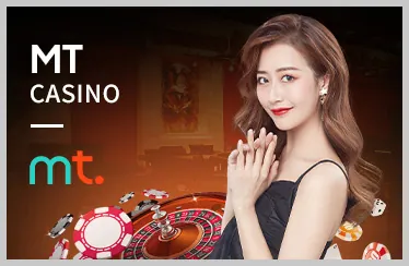 Sòng bạc trực tuyến Tin888